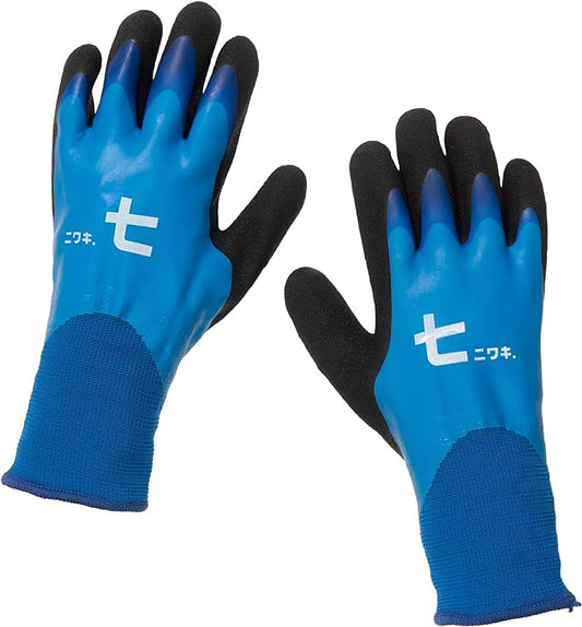 Niwaki Winter Gardening Gloves - Small