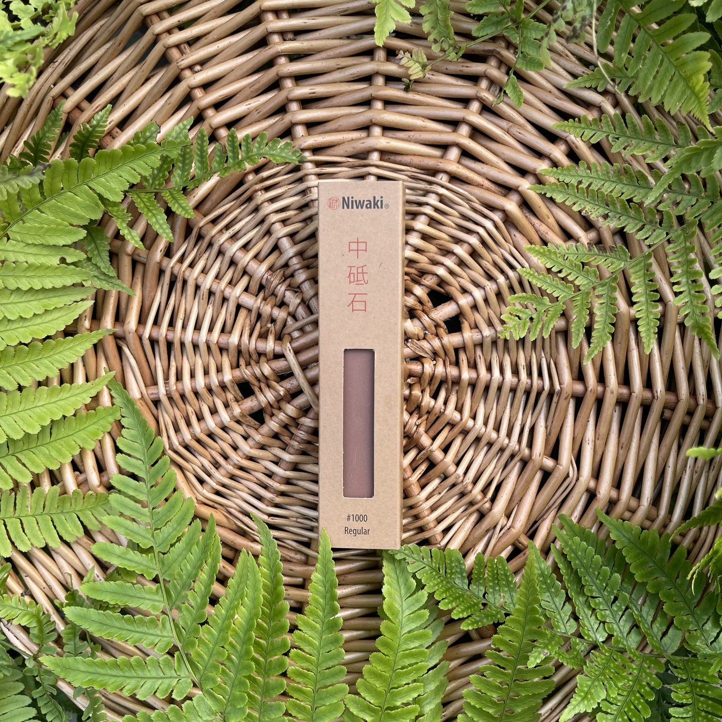 Niwaki Sharpening Stone 001