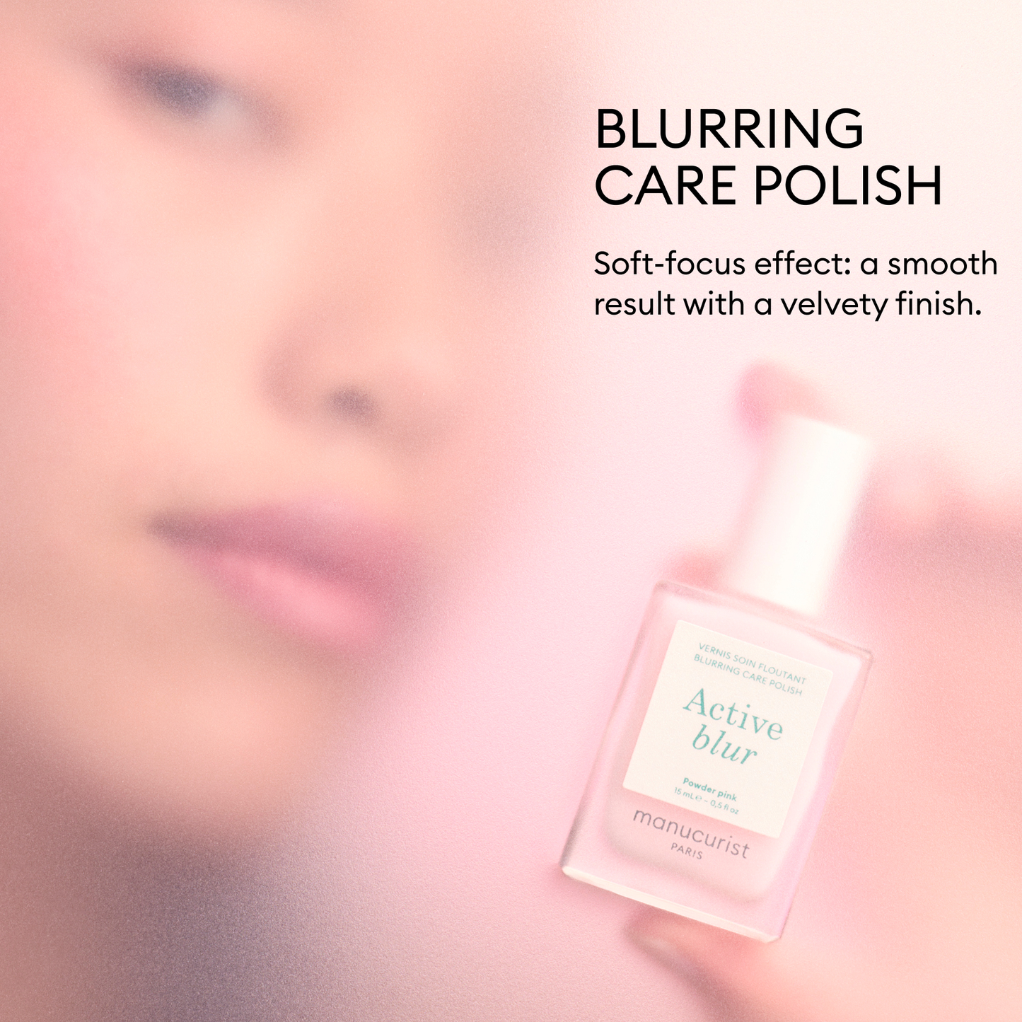 Active™ Blur - 15ml